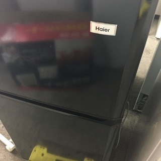 送料無料 ハイアール冷蔵庫 洗濯機