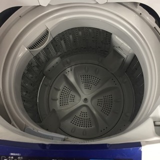 送料無料 ハイアール冷蔵庫 洗濯機