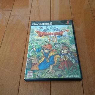 ドラゴンクエスト VIII