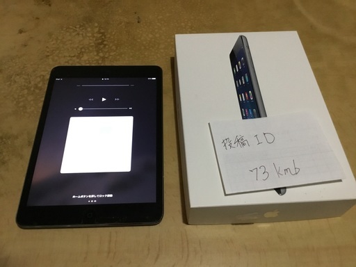 その他 iPad mini2 16GB WiFi