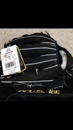 限定品】ヌバックレザー硬式グラブ内野手用 ゴールドステージ新品