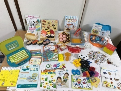 3・4才用☆1年分セット(教材 おもちゃ)☆こどもチャレンジ ほっぷ 年少クラス 3、4才 Benesse ベネッセ