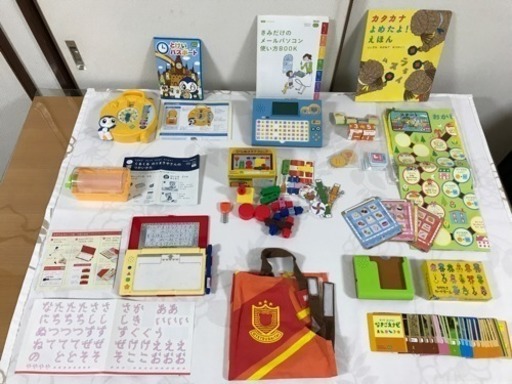 4・5・6才用☆2年分セット(教材 おもちゃ)☆こどもチャレンジ すてっぷ じゃんぷ 年中・年長クラス Benesse ベネッセ