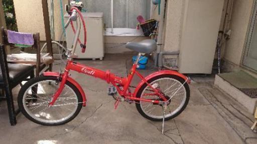 折りたたみ自転車