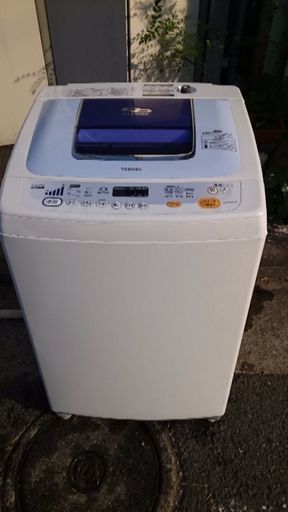美品 東芝 洗濯機 2008年製 7.5㎏