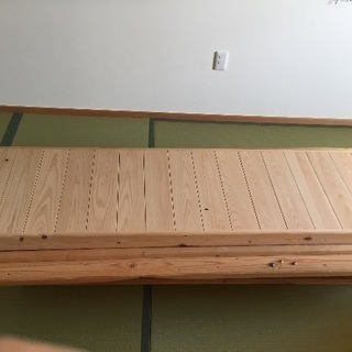 うんていを売ります