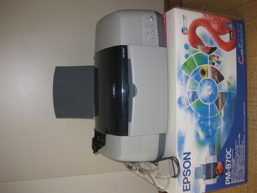 EPSON PM-870C DRIVER FOR MAC