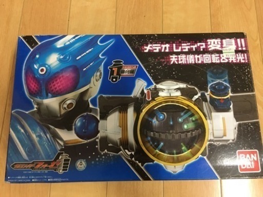 仮面ライダーメテオ 変身ベルト メテオドライバー 中古品 I Piro 桜川のおもちゃ ヒーロー遊び の中古あげます 譲ります ジモティーで不用品の処分