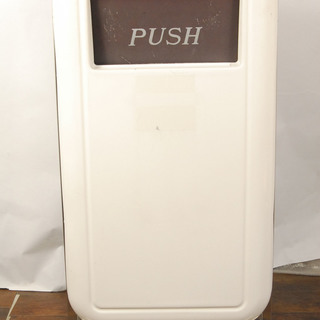 ミヅシマ工業 最高級ダストハウス #200 特注品 3563