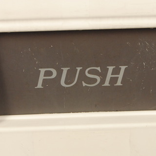 ミヅシマ工業 最高級ダストハウス #200 特注品 3564