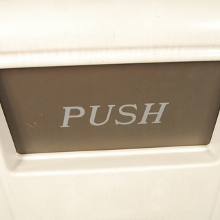 ミヅシマ工業 最高級ダストハウス #200 特注品 3565