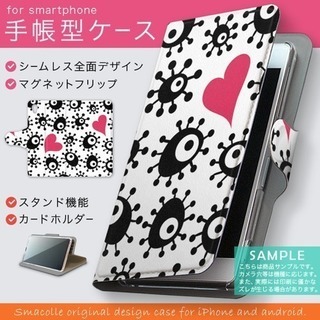 ZenFone Max スマホケース 手帳型 レザー カバー 革