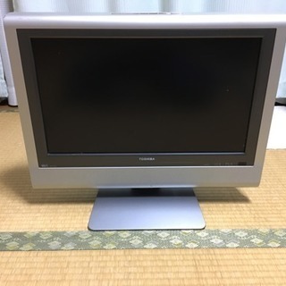 東芝 2006年製 液晶テレビ20型