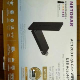 Netgear AC1200 HighGain WiFi USB...