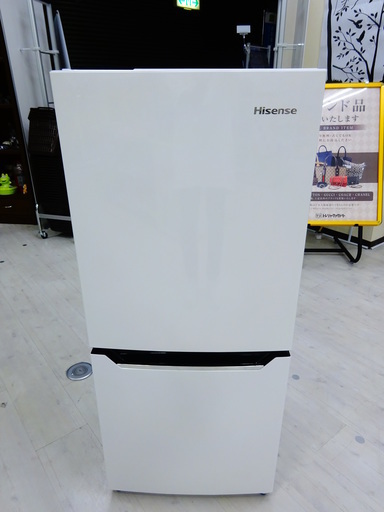 取りに来れる方限定！Hisense（ハイセンス） 2ﾄﾞｱ冷蔵庫 130L HR-D1301  2015年製