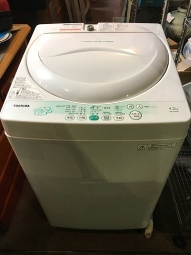 練馬区配達無料 東芝 4.2kg 風乾燥機能付き洗濯機 2011年製