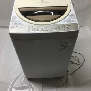 TOSHIBA 洗濯機 6kg AW-6G5 【2016年製】 - 生活家電