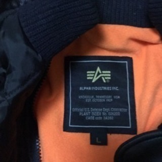 ウィンターバイカーズジャケット alpha 社製