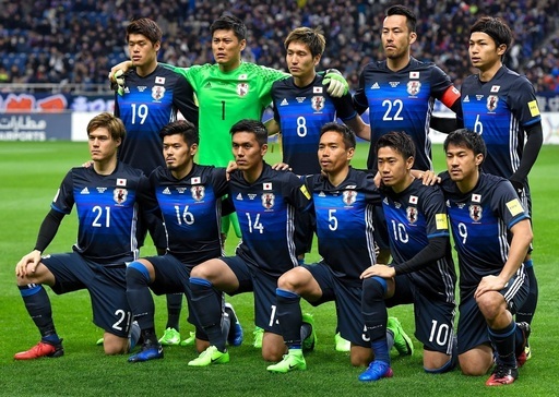 祝 ロシアw杯出場決定 サッカー日本代表について語ろうカフェ会 In渋谷 趣味の幅を広げませんか ドローフォー 渋谷のサッカー のメンバー募集 無料掲載の掲示板 ジモティー 祝 ロシアw杯出場決定 サッカー日本代表について語ろうカフェ会 In渋谷 趣味の幅を広げませんか ドローフォー 渋谷のサッカー のメンバー募集 無料掲載の掲示板 ジモティー