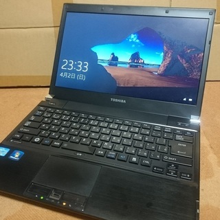 東芝(R732/H)　13.3インチノートPC　Core-i3　SSD120GB Amazon.co.jp: 東芝 dynabook R732/H ( Win7 DG 32/64Bit + Win8 Pro