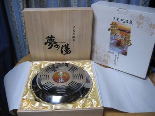 現在商談中！簡単手軽に　家庭で温泉気分　購入価格35万円でした？