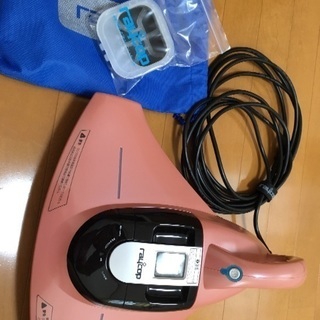 レイコップ値下げ★1000円