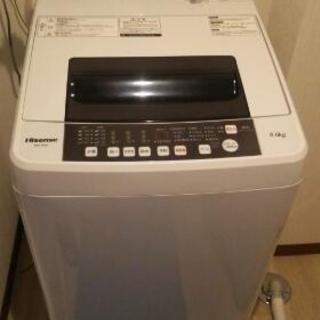 310 関東配送　冷蔵庫　大型　500L強　6ドア　観音開き　希少カラー　美品 310 関東配送 冷蔵庫 大型 500L強 6ドア 観音開き 希少カラー 美品