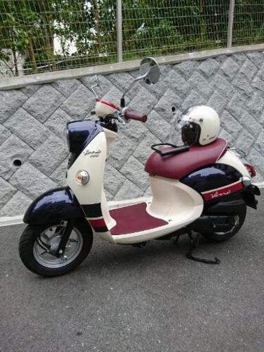 【神戸市発】ヤマハ ビーノDX 50cc車庫保管