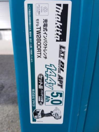 新品インパクトレンチ