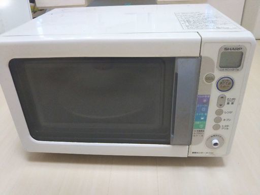 オーブンレンジ2004年シャープ製