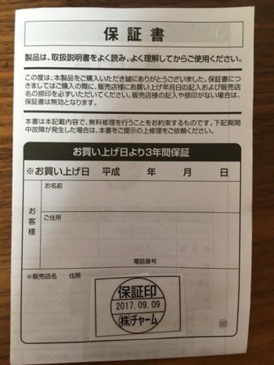 エーハイム コンパクトオン1000 未使用 アクアリウム 水中ポンプ ふる