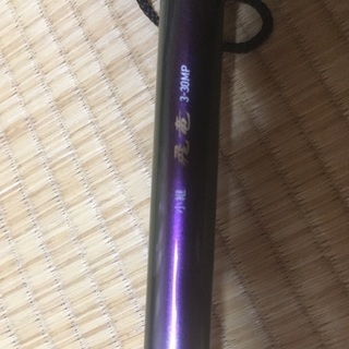 代理出品！ダイワ飛竜 3-30MP リールEM MS2004Hマグシールド