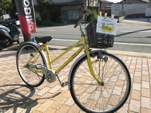 26インチ3段ギア付き自転車です！