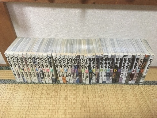 代理出品！バカボンド1〜36巻