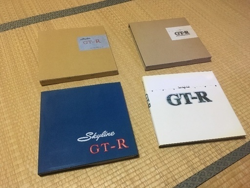 代理出品！ GTR専門書