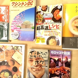 9/20(水) 海外・語学・旅行・本好き読書会 💖 Osaka B...