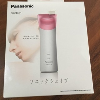 ソニックシェイプ 超音波美容器 Panasonic