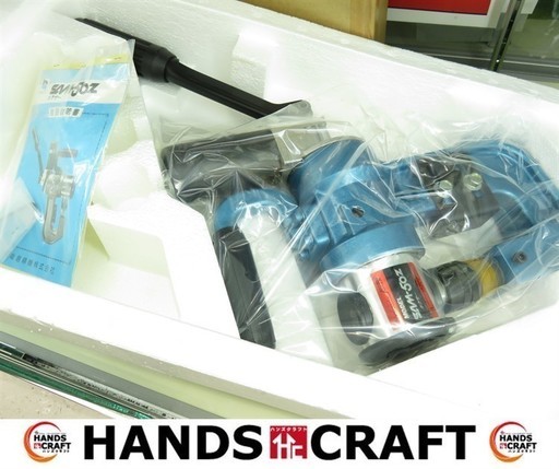 【引取限定】【小倉南区葛原東】亀倉 パンチャー SAW-50Z 未使用 保管品