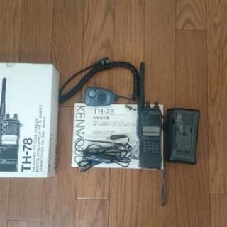 KENWOODハンディートランシーバー  TH―78