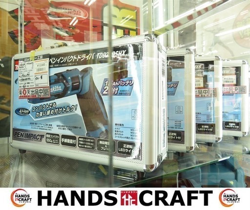 【引取限定】【小倉南区葛原東】 makita ペンインパクト TD022DSHX 未使用 ブルー マキタ