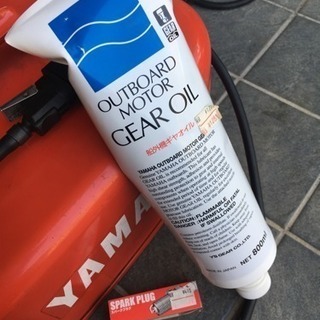 ヤマハ船外機４馬力