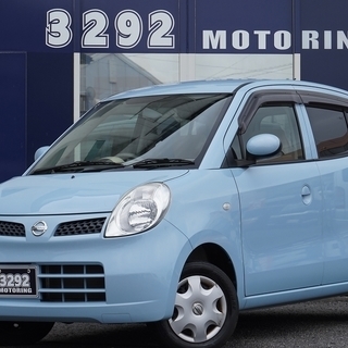 誰でも車がローンで買えます カンタン審査の自社ローン専門中古車販売店 純正cdオーディオベンチシートキーレス 平成２２年モコ S水色 3292shonan 茅ケ崎のモコの中古車 ジモティー