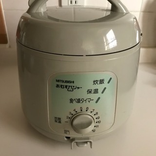 MITSUBISHI 炊飯器