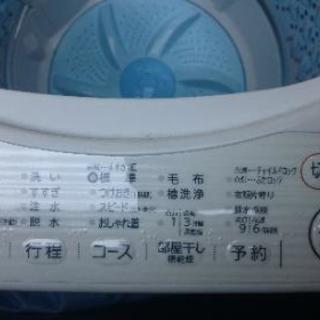 TOSHIBA 全自動洗濯機 AW-5GS(W)