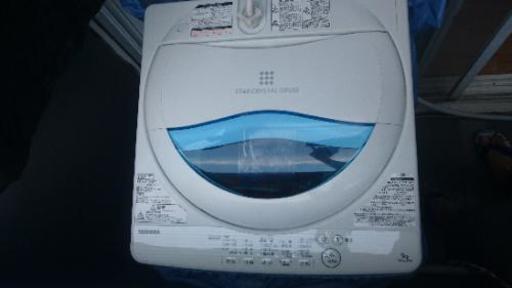 TOSHIBA 全自動洗濯機 AW-5GS(W)