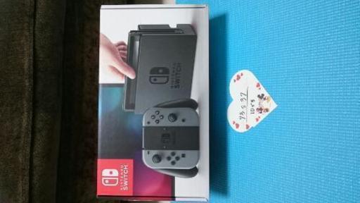 ニンテンドー 任天堂 スイッチ switch\n\n本体(グレー) 新品未開封\n\n