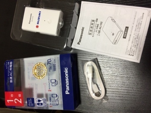 Panasonic 急速充電器(モバイルバッテリー搭載)　QE-AL102-W
