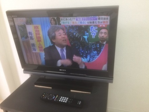 再入荷】 SONY 26インチテレビ 液晶テレビ - lightfororphans.org