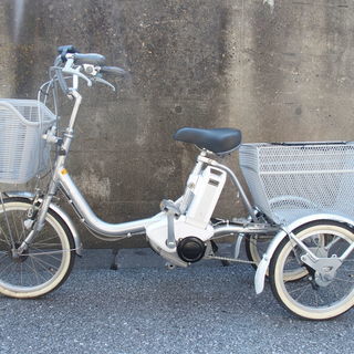 【引き取り限定】電動三輪自転車　ブリジストン社製　2013年モデル