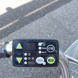 【引き取り限定】電動三輪自転車　ブリジストン社製　2013年モデル